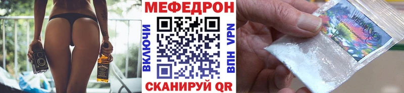 Где купить наркоту Углич Псилоцибиновые грибы  АМФЕТАМИН  Меф мяу мяу  СОЛЬ  Гашиш 