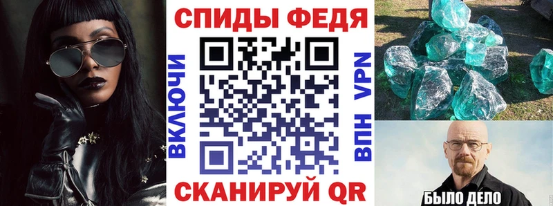 купить наркотики цена Углич Amphetamine Premium