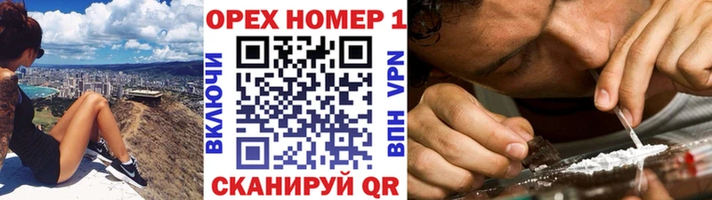 Кокаин Боливия  мега ссылки  Углич 