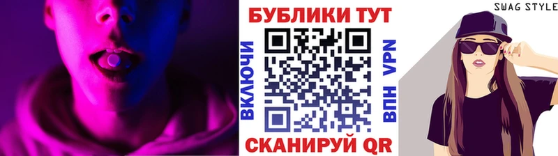 Экстази VHQ  Углич 