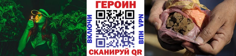 Героин афганец  Углич 