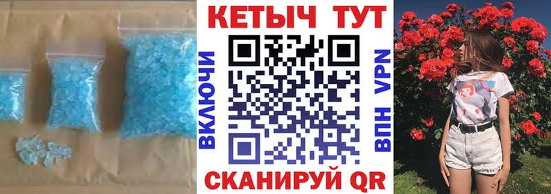 Кетамин VHQ  наркота  Углич 