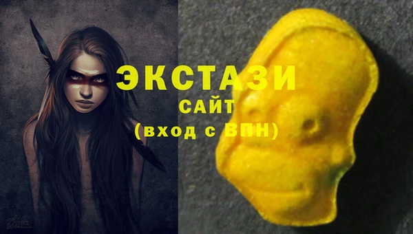 МДПВ Липки