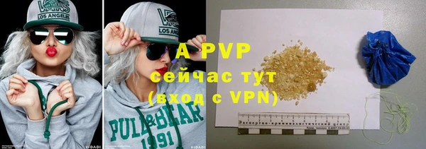 дурь Лихославль