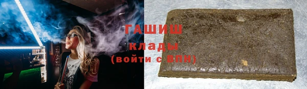 мяу мяу мука Балабаново