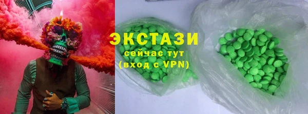 спайс Лиски