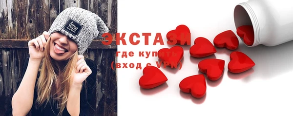 гашишное масло Тында