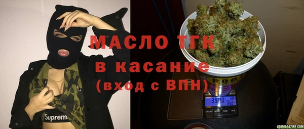 дурь Лихославль