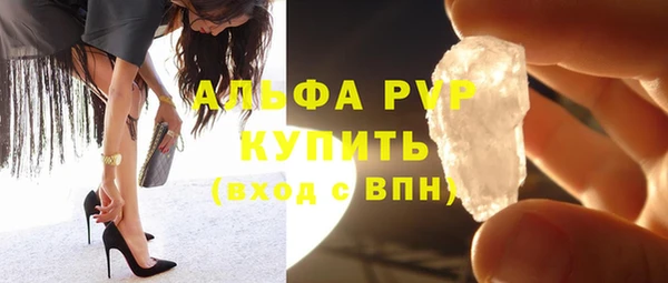 МДПВ Липки