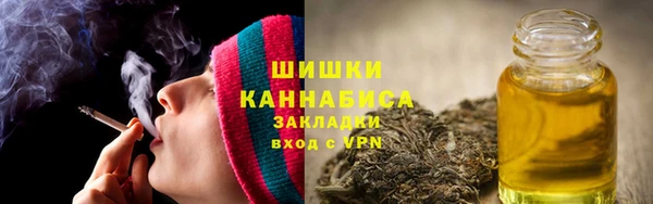 дурь Лихославль