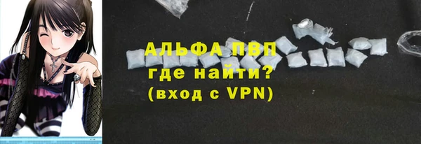 спайс Лиски