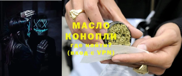 спайс Лиски