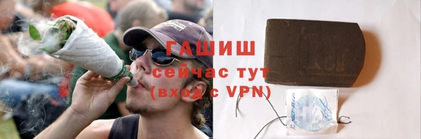 дурь Лихославль