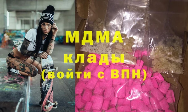 спайс Лиски
