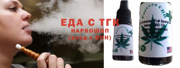 дурь Лихославль