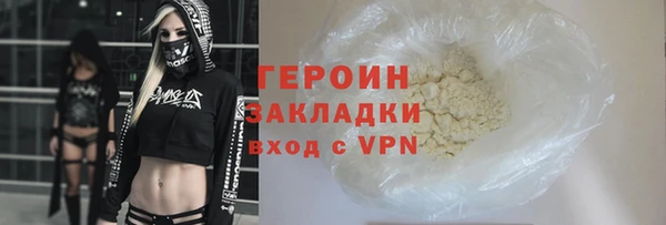 дмт Кулебаки