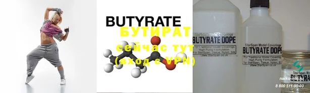 МДПВ Липки