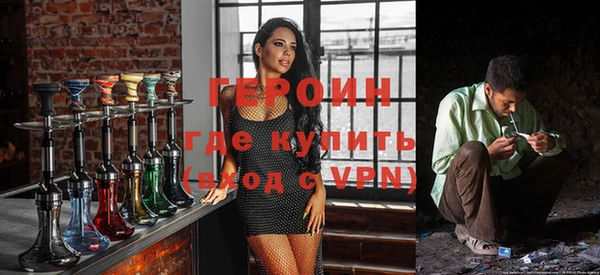 дурь Лихославль