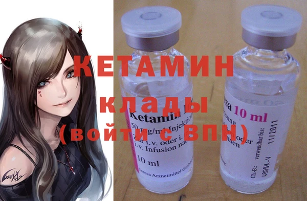 МДПВ Липки