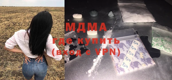 дурь Лихославль