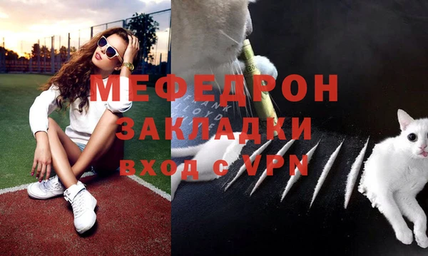 дурь Лихославль