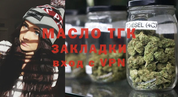 ALPHA PVP Снежинск