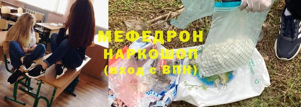 дурь Лихославль