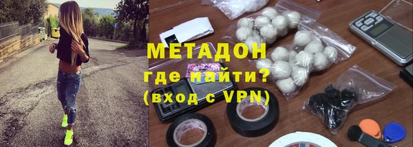 спайс Лиски