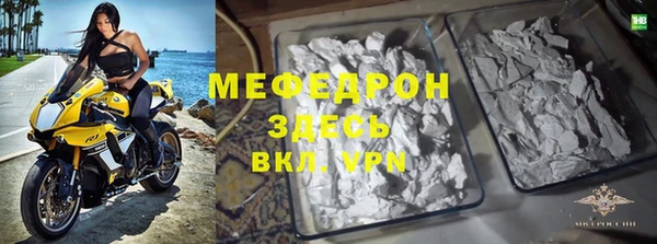 МДПВ Липки
