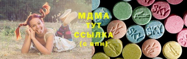 герыч Снежногорск