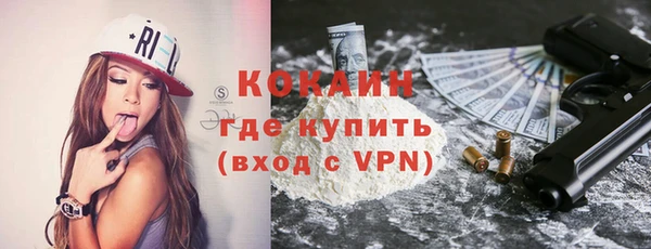 дурь Лихославль