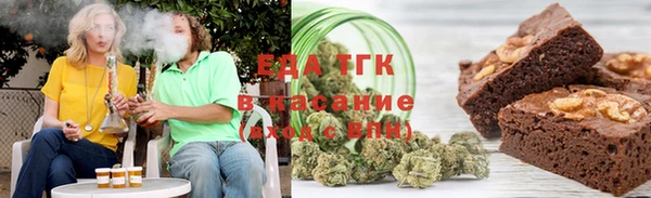 дурь Лихославль