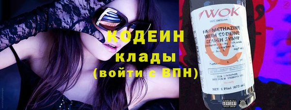 спайс Лиски