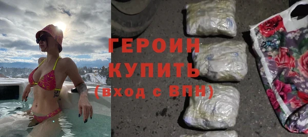 ПСИЛОЦИБИНОВЫЕ ГРИБЫ Слюдянка