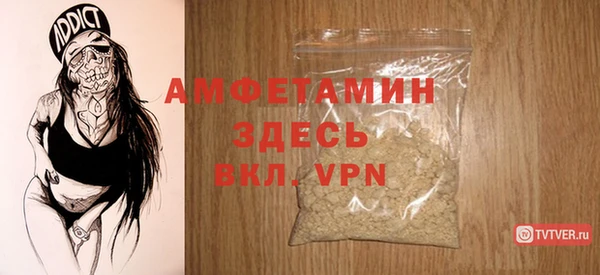 МДПВ Липки