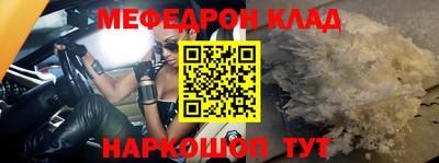 mix Заволжье