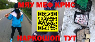 марки lsd Кинель