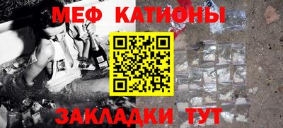 первитин Заводоуковск