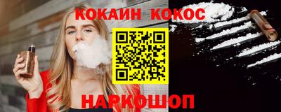 mix Заволжье