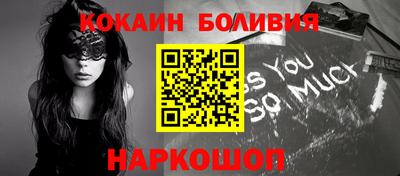 mix Заволжье