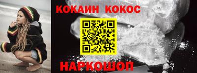 мяу мяу мука Кимры