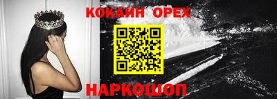 герыч Жуковский
