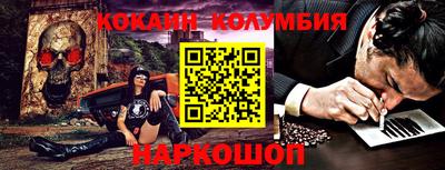 mix Заволжье
