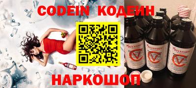 mix Заволжье