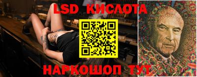 соль курить ск Кингисепп