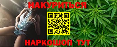 первитин Заводоуковск