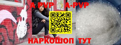 mix Заволжье