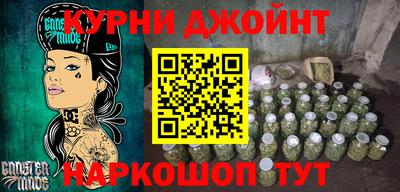герыч Жуковский