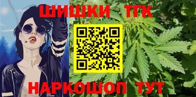 mix Заволжье