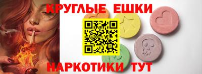 герыч Жуковский